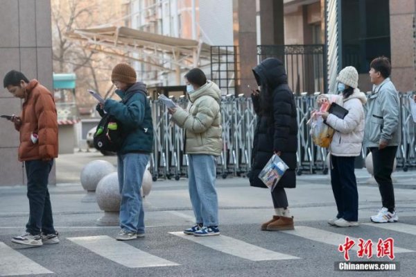 快牛盘 2026年国考报名截止，热门岗位超六千人争一岗